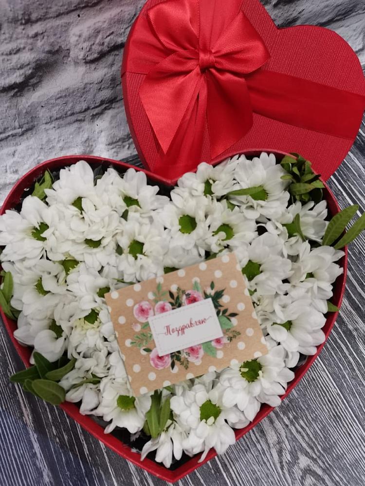 Цветочная композиция из Хризантемы в виде сердца в Заводоуковске