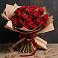 Букет 17 Красных роз Эдлесс Лав в Заводоуковске